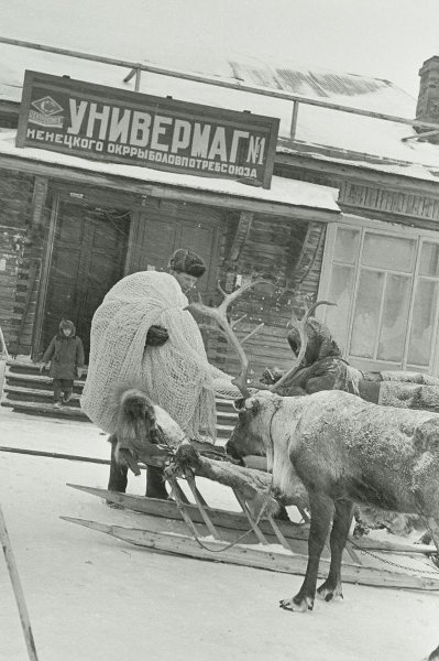 Без названия, 1949 год, Архангельская обл., Ненецкий национальный округ, г. Нарьян-Мар