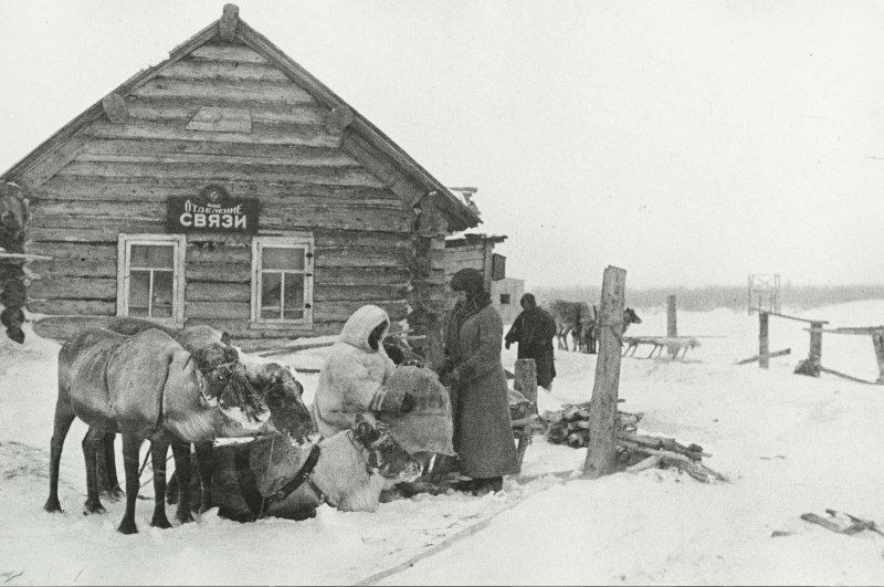 Без названия, 1949 год, Архангельская обл., Ненецкий национальный округ, г. Нарьян-Мар
