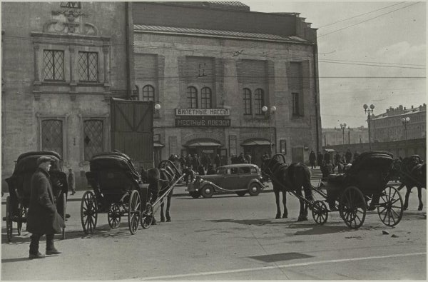 Казанский вокзал, 1937 - 1939, г. Москва