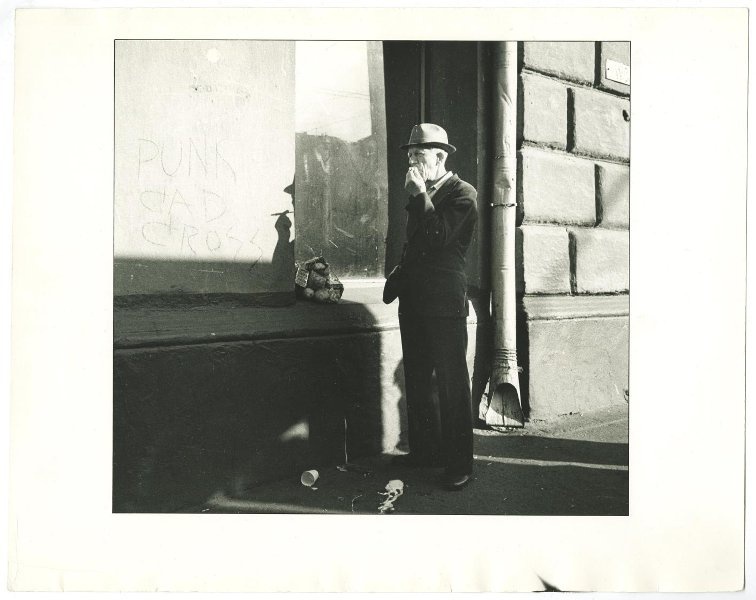 Перекур, 1985 год. Выставка «Фотография как…» с этой фотографией.