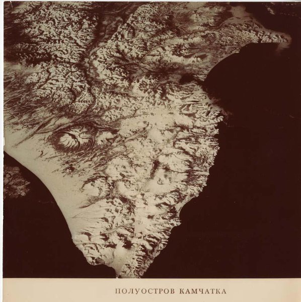 Полуостров Камчатка, 1982 год