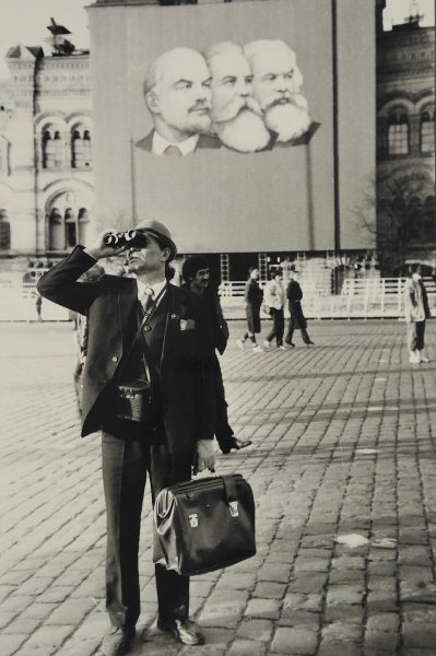 Красная площадь, 30 апреля 1984, г. Москва