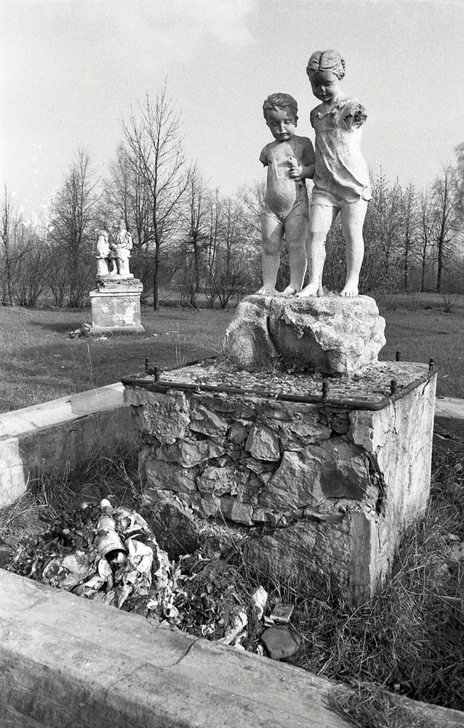 Фонтан, 1983 год, Московская обл., г. Серпухов