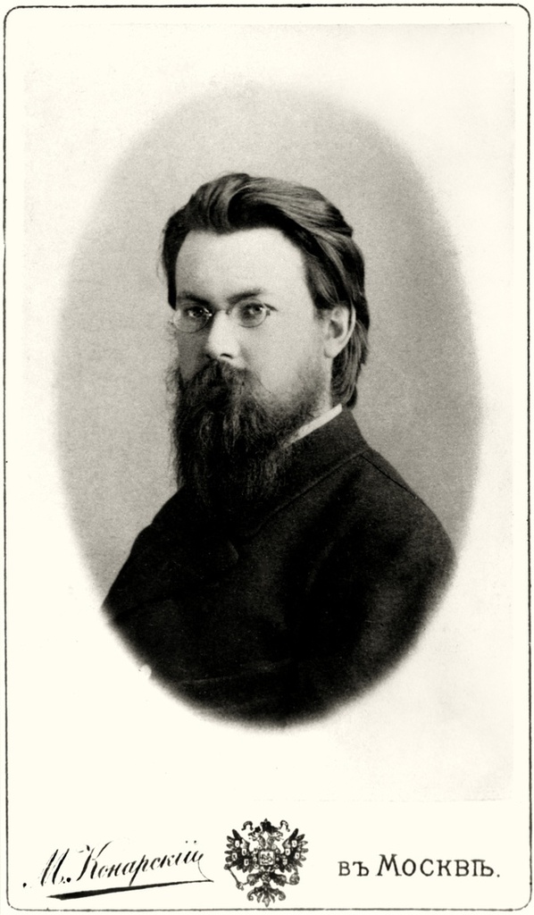 Владимир Иванович Вернадский, 1890 год, г. Москва. Выставка «Академик Владимир Вернадский» с этой фотографией.