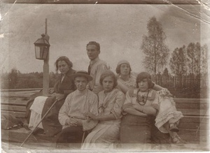 Групповой портрет, 1900 - 1914. Фотография из архива Елены Глушковой.&nbsp;