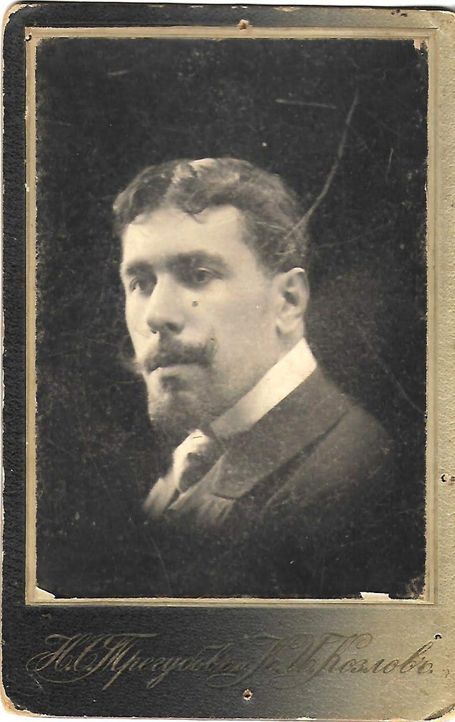 Фото "Автопортрет", 24 февраля 1909, Ставрополь Кавказский - История ...