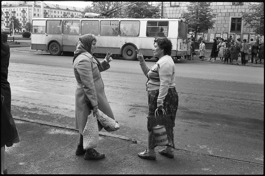 Улица Бардина, 29 мая 1985, г. Новокузнецк. Выставки&nbsp;«Без прикрас», «Без фильтров–3. Любительская фотография 80-х» с этой фотографией.