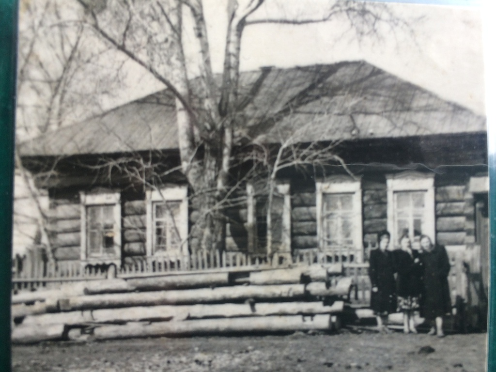 Дом 1900 года.