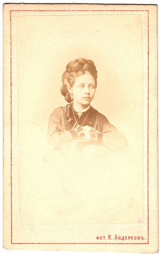 Софья Макаровна Ботышева, 1870 - 1880, г. Санкт-Петербург