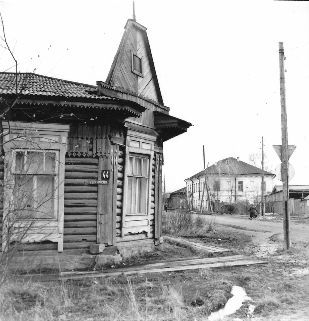Фото \"Улица Семакова\", 1985 год, г. Тобольск - История России в фотографиях