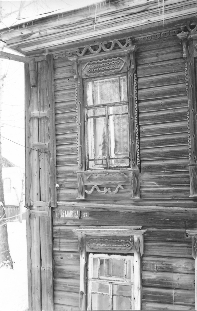 Фото "Улица Семакова", 1985 год, г. Тобольск - История России в фотографиях