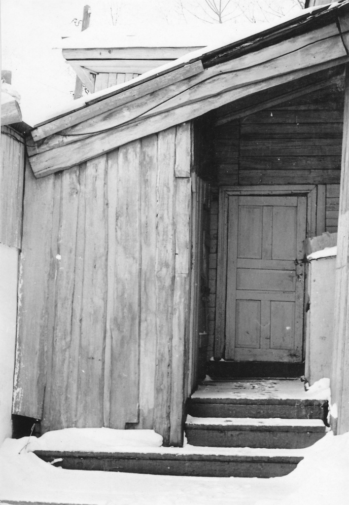 Фото "Дом Ершова", 1985 год, г. Тобольск - История России в фотографиях