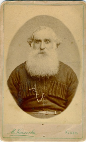 Дворянин Ираклий Абуладзе, 1 января 1882 - 21 августа 1895, Грузия, Кутаисская губ., г. Кутаис