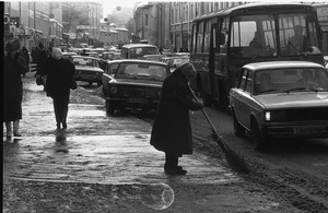 «Работа такая», 1980-е, г. Москва