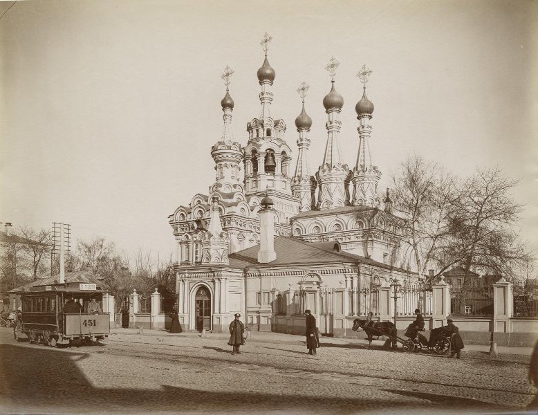 Церковь Рождества Пресвятой Богородицы в Путинках, 1890-е, г. Москва