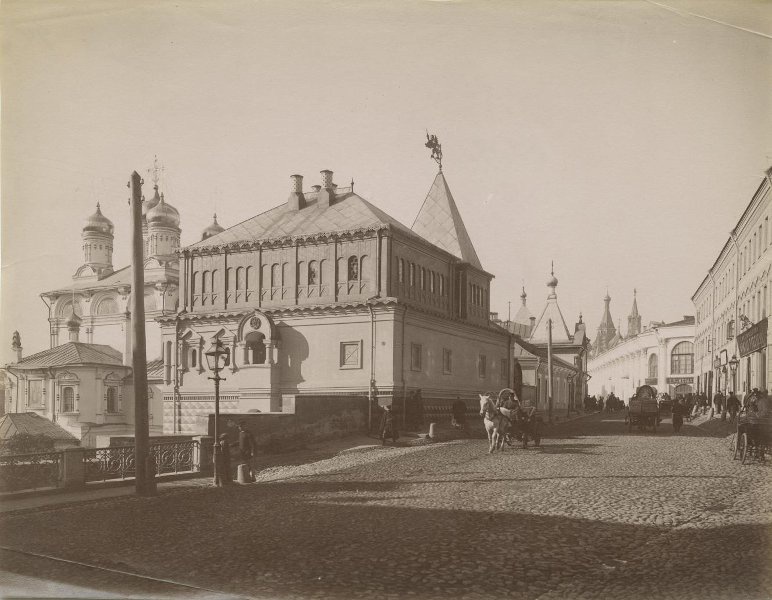Улица Варварка, 1900-е, г. Москва. Дом бояр Романовых.