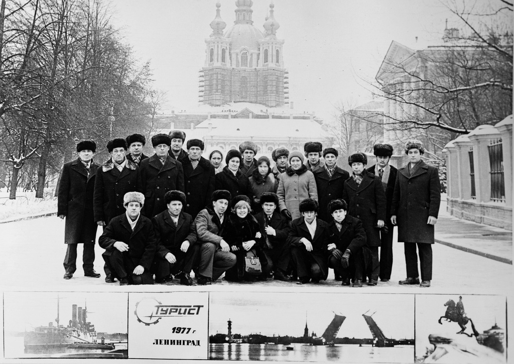 Ленинград ныне санкт петербург