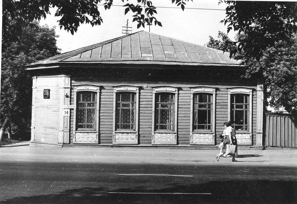 Улица Ленина, 1985 - 1986, г. Тюмень