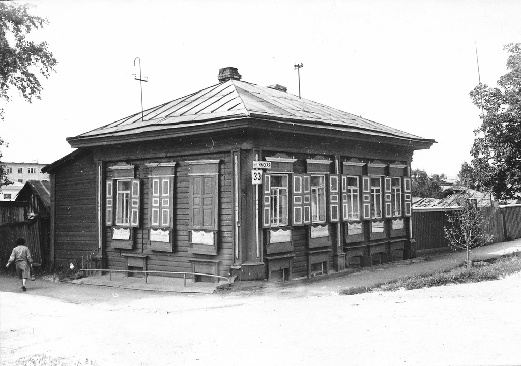 Тюмень 1986 фото