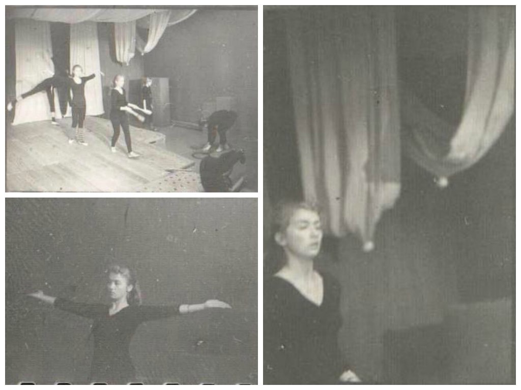 «Заяц», 15 января 1982 - 2 декабря 1983, г. Ленинград. Студия.Выставка «"ЮТЕС" – маленькая неизвестная театр-студия» с этой фотографией.