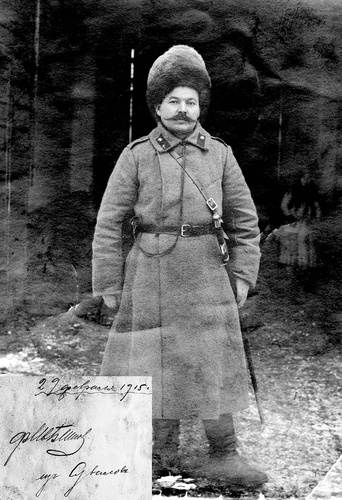 Портрет Филиппа Ивановича Блинова, 20 - 28 февраля 1915