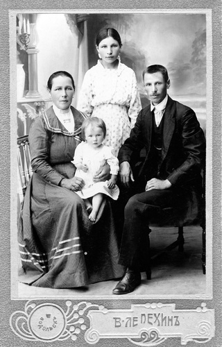 Семья Меньшиковых, 1890 - 1895, г. Подольск
