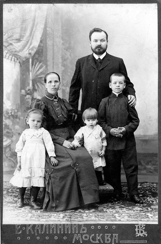 Семья Блиновых, 15 ноября 1908, Москва