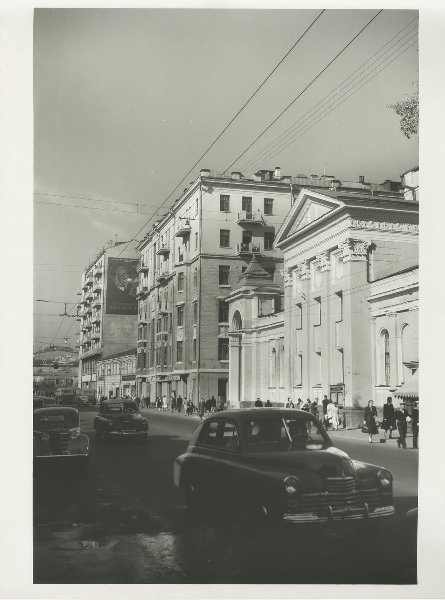 Улица Чернышевского, 1950-е, г. Москва. Ныне улица Покровка.