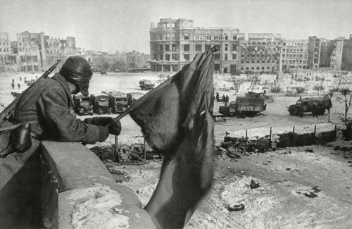 Красное знамя в честь победы, 2 февраля 1943, г. Сталинград