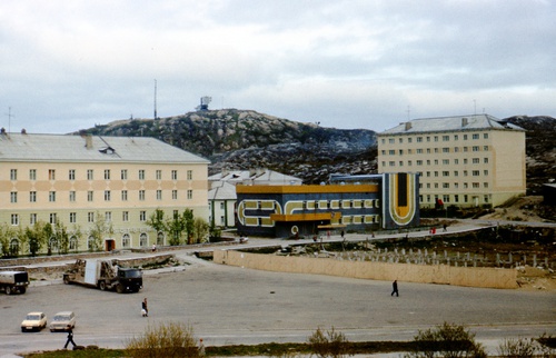 Фото г полярный мурманская обл