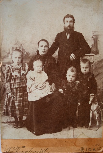 Кочетков Родион Петрович с семьей в Риге, 1904 - 1905, г. Рига