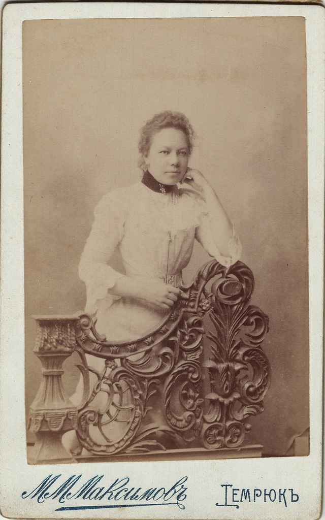 1 января 1900. Портрет учительницы Баулиной.