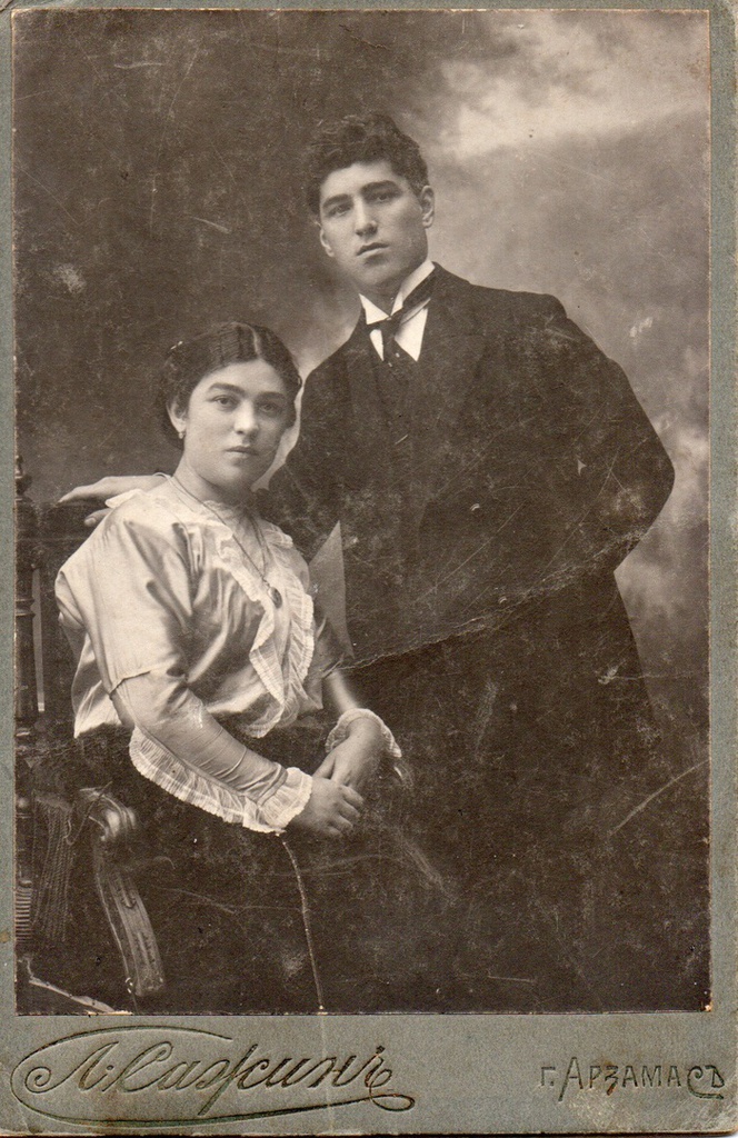 Ольга Михайловна (1891‒1979) и Аркадий Михайлович (1895‒?) Прокудины, 19 августа 1914, г. Арзамас. 