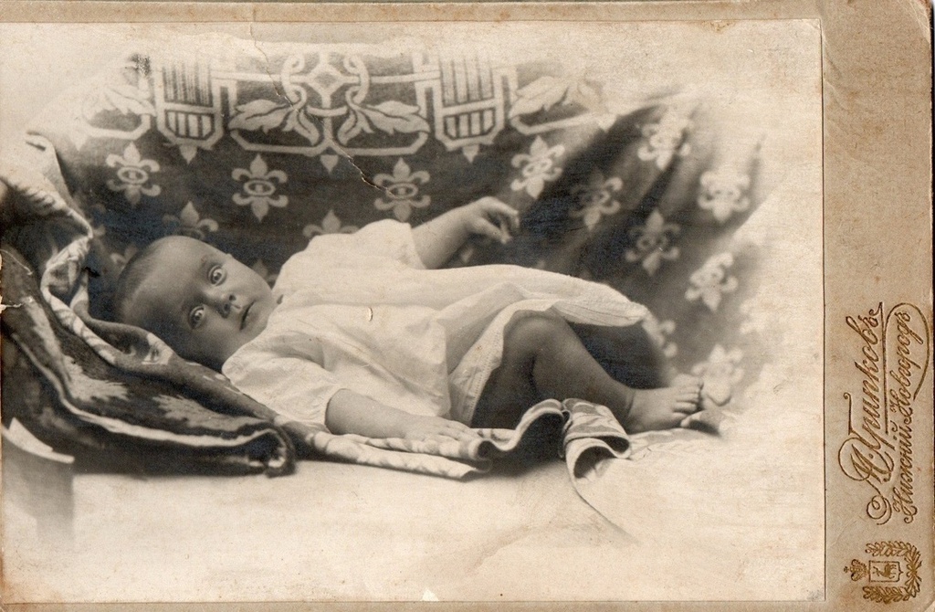 Детский портрет, 1905 - 1910, г. Нижний Новгород. Выставка «Сто лет с самыми маленькими» с этой фотографией.