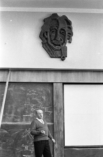 Фото "Институт ядерной физики Сибирского отделения АН СССР. Советский ...