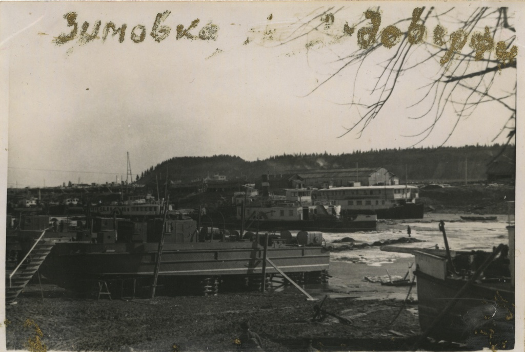 малая лутовинина, тобольск,. савинский затон тобольск. приемно транспортное судно птс 150. савинский затон тобольск детский сад. тобольск савинский затон школа 8.