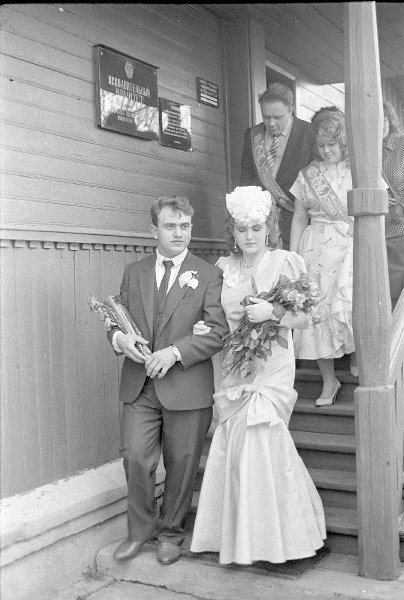 Свадьба, 1987 - 1989, Ивановская обл.. Выставка «ЗАГС: торжество любви по-советски» с этой фотографией.&nbsp;