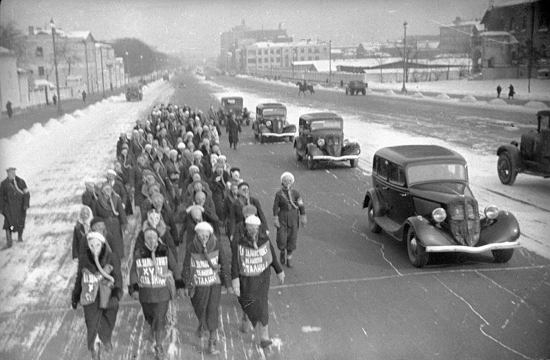 Москва 1940 год фото