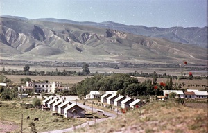Вид села, 1958 год, Таджикская ССР