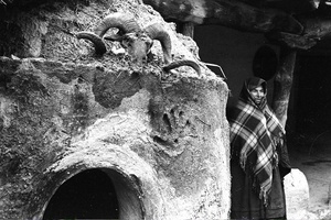 Печь для обжига в дагестанском селе, 1968 год, Дагестанская АССР