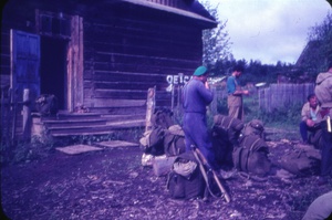 Сихотэ-Алинь, 1969 год. Из серии «Сихоте-Алинь. Японское море».