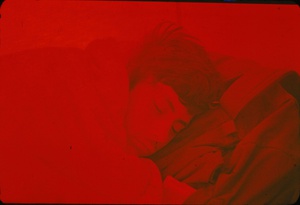 Палатка. Бухта Тихангоу, 1969 год, Приморский край. Из серии «Сихоте-Алинь. Японское море».