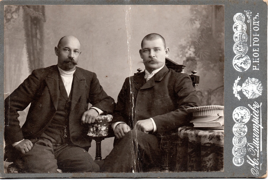 Двойной портрет неизвестных мужчин, 1905 - 1917, г. Нижний Новгород