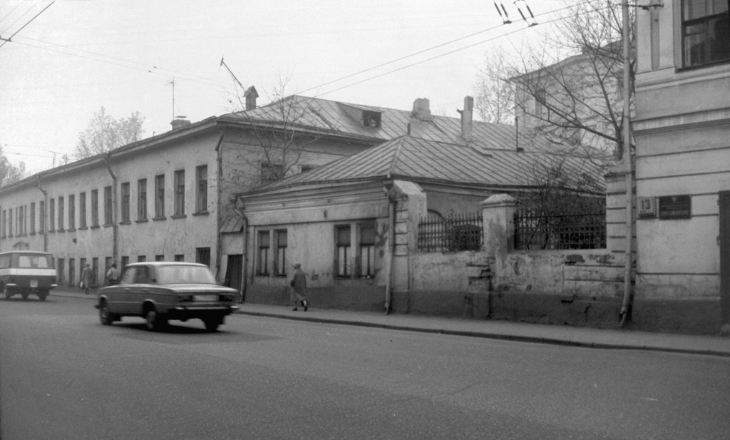 Москва 1989 г. Улица Ленина Саратов. Улица большая Казачья в Старом Саратове. Пр.Ленина 69 архивное фото. Ленина 52-54.