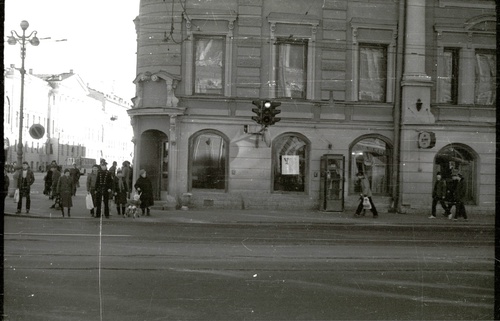 Кафе Сайгонс, март - декабрь 1986, г. Ленинград