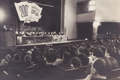 200-я «Литературная среда», 1953 год, г. Москва