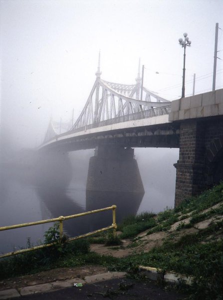 Туман, 1998 год, г. Тверь