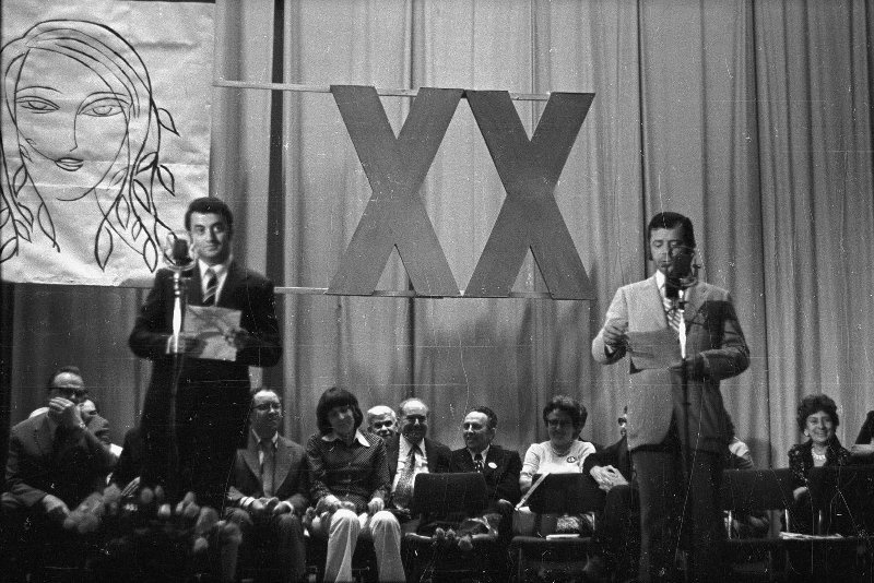 Празднование 20-летия журнала «Юность», 10 июня 1975, г. Москва. Выступление Григория Горина и Аркадия Арканова.