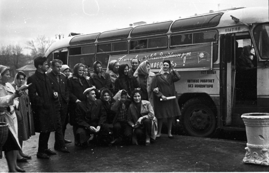 Воскресник комсомольцев железнодорожного района города Орла, 2 ноября 1965, г. Орел