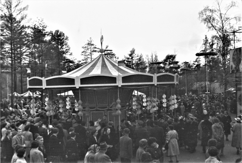 В парке, 1966 год, г. Москва